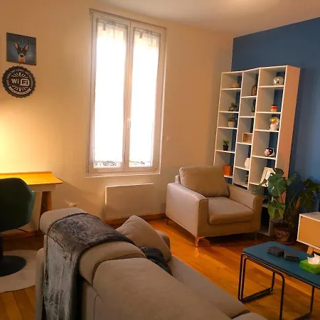 Le Paisible Par Picardie Homes Διαμέρισμα Σουασόν